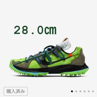 オフホワイト(OFF-WHITE)のNIKE ZOOM TERRA KIGER 5(スニーカー)