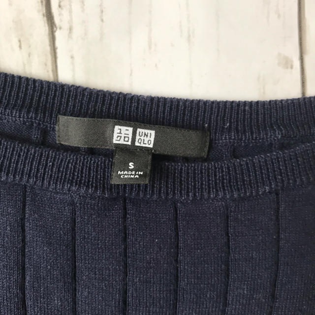 UNIQLO(ユニクロ)のUNIQLO UVカットリブニット レディースのトップス(カットソー(半袖/袖なし))の商品写真