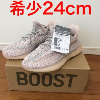 アディダス(adidas)のADIDAS YEEZY BOOST 350 V2 SYNTH(スニーカー)