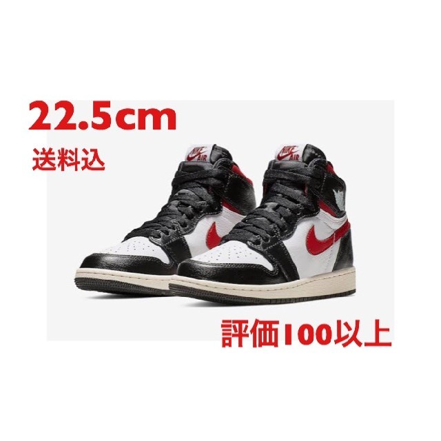 AIRJORDAN1 RETRO HIGH OG GS GYMRED 22.5