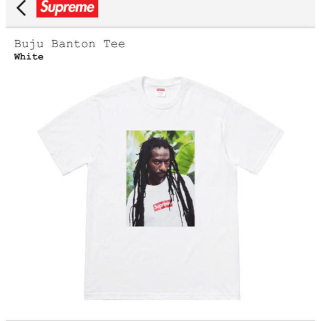 本日値下げSupreme Buju Banton Tee black XL 白Tシャツ/カットソー(半袖/袖なし)