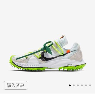 ナイキ(NIKE)のNIKE off-whiteズームカイガー5 23.5センチ(スニーカー)