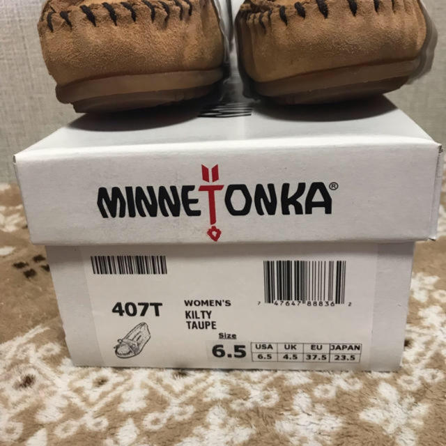 Minnetonka(ミネトンカ)のめいめい様専用 レディースの靴/シューズ(スリッポン/モカシン)の商品写真