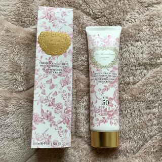 レメルヴェイユーズラデュレ(Les Merveilleuses LADUREE)の最終値下げ‼︎   レ・メルヴェイユーズラデュレ ボディ用日焼け止め(ボディローション/ミルク)