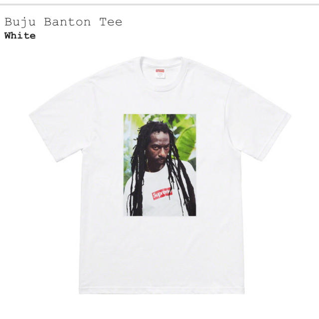 Supreme(シュプリーム)のsupreme  Buju Banton Tee White M 白 メンズのトップス(Tシャツ/カットソー(半袖/袖なし))の商品写真