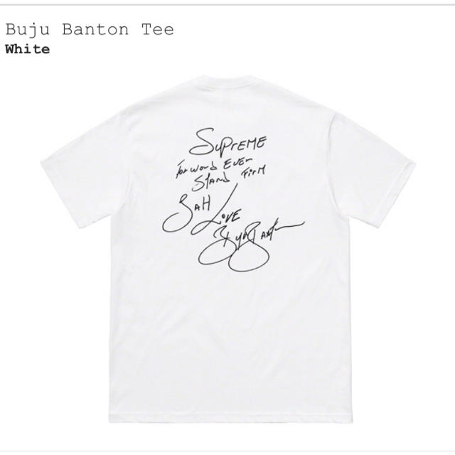Supreme(シュプリーム)のsupreme  Buju Banton Tee White M 白 メンズのトップス(Tシャツ/カットソー(半袖/袖なし))の商品写真