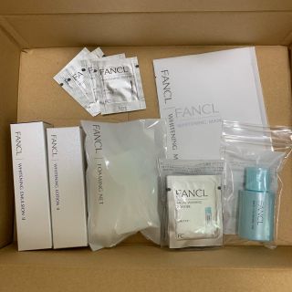 ファンケル(FANCL)のファンケル 無添加ホワイトニング 透明美白1ヵ月集中キット(サンプル/トライアルキット)