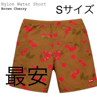 シュプリーム(Supreme)のsupreme nylon water short(水着)