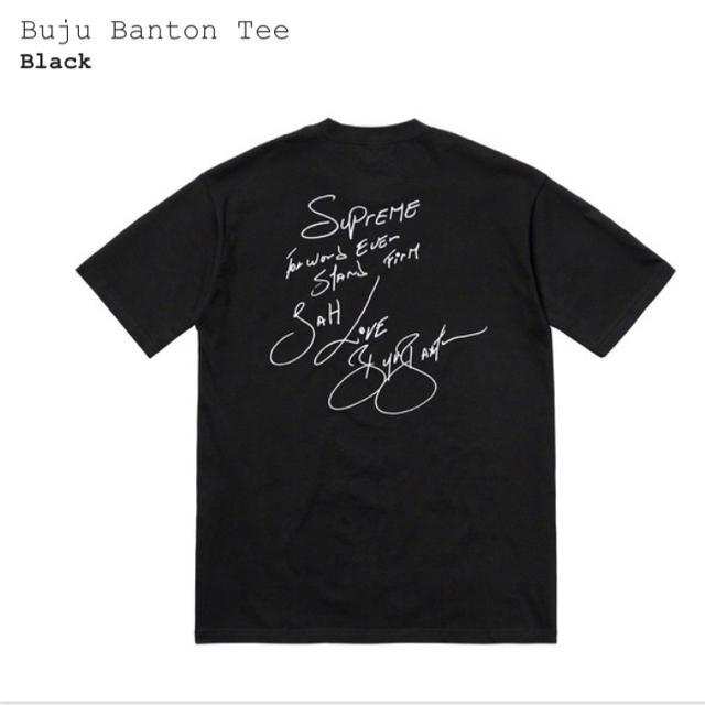 送料込み Lサイズ Supreme Buju Banton Tee 黒