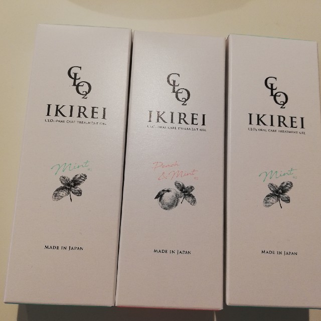 イキレイ IKIREI オーラルケア　３本セット