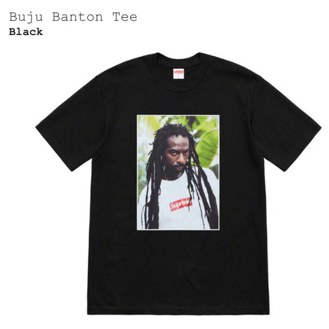 Supreme(シュプリーム)のsupreme buju banton tee シュプリーム バントンティー メンズのトップス(Tシャツ/カットソー(半袖/袖なし))の商品写真