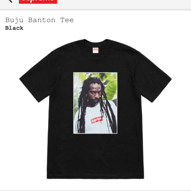 Mサイズ Buju Banton Tee Black