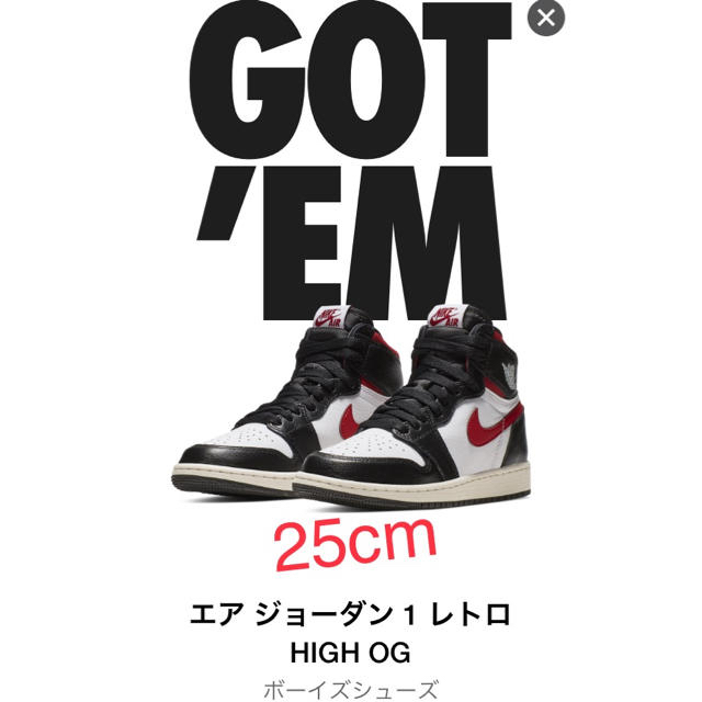 NIKE(ナイキ)のair jordan 1 black white sail gym red gs メンズの靴/シューズ(スニーカー)の商品写真