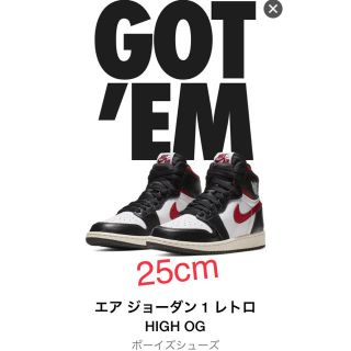 ナイキ(NIKE)のair jordan 1 black white sail gym red gs(スニーカー)