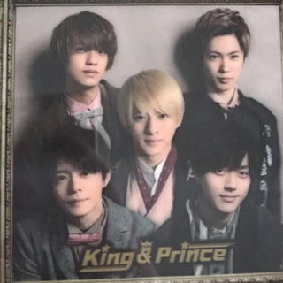 king &prince アルバム 初回限定版B 定価以下 特典シリアル付き(アイドルグッズ)