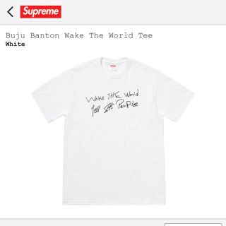 シュプリーム(Supreme)のSupreme Buju Banton Wake The World Tee M(Tシャツ/カットソー(半袖/袖なし))