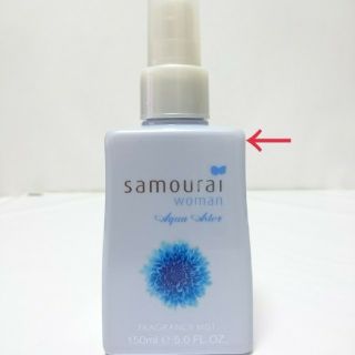 サムライ(SAMOURAI)のサムライ ウーマン アクアアスター フレグランスミスト コロン 150ml(香水(女性用))