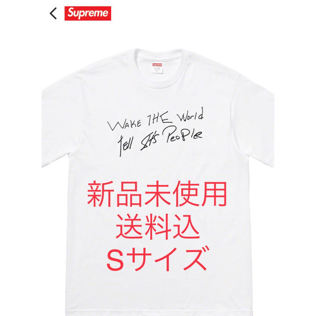 Supreme(シュプリーム)のBuju Banton Wake The World Tee 白 Sサイズ メンズのトップス(Tシャツ/カットソー(半袖/袖なし))の商品写真