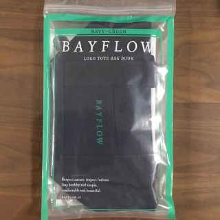 ベイフロー(BAYFLOW)のベイフロー トート(トートバッグ)