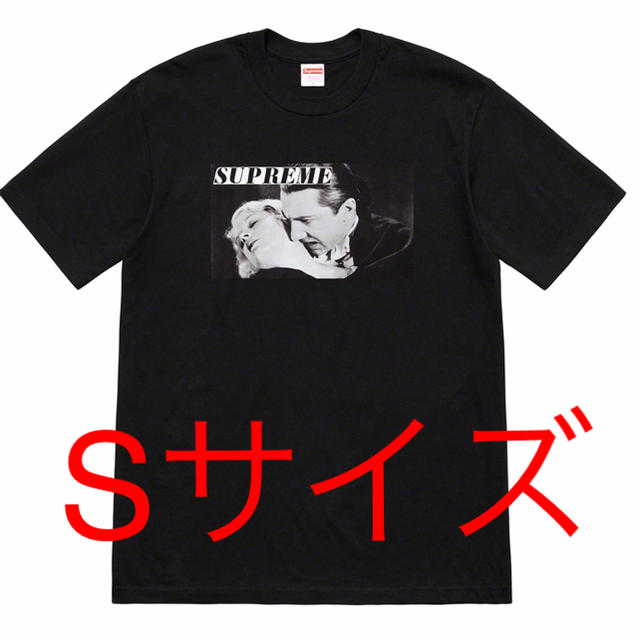 Supreme Bela Lugosi Tee 黒 ブラック Sサイズ Tシャツ