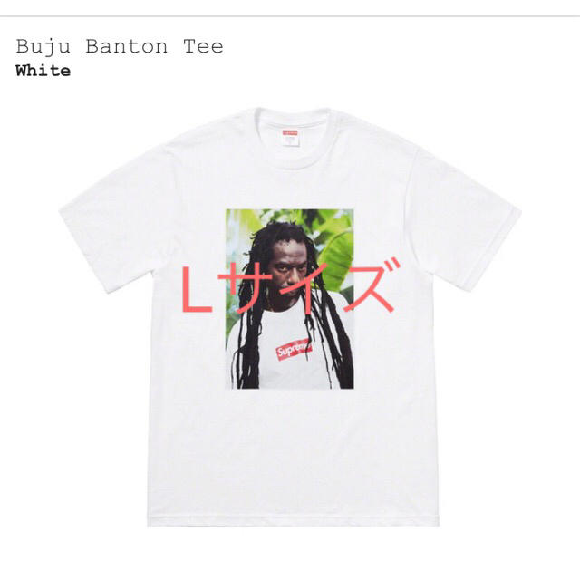 白サイズSupreme Buju Bandon Tee White 白