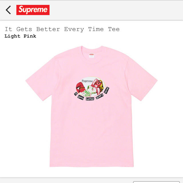 supreme It gets better every time tee