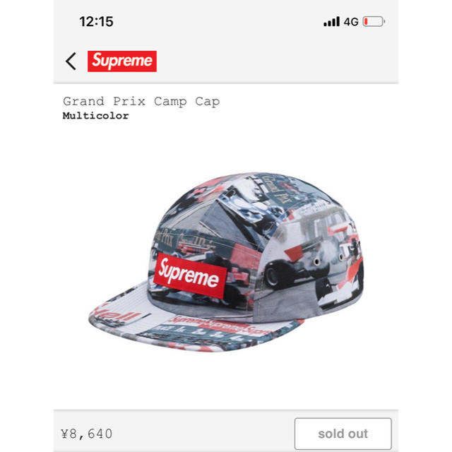 メンズSupreme Grand Prix Camp Cap キャップ