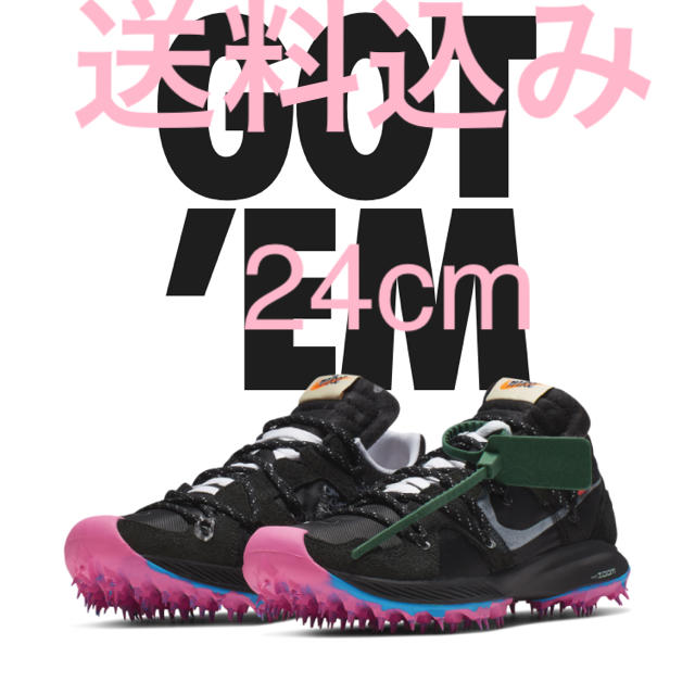 スニーカーNIKE Off-White Zoom Terra Kiger   24cm