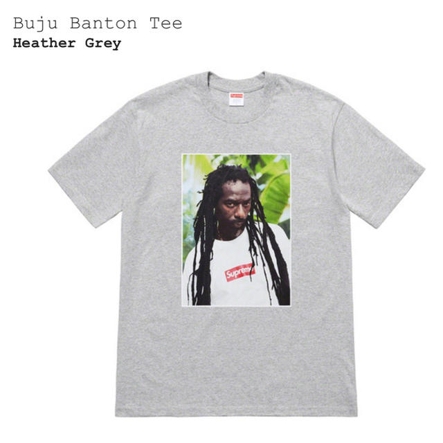 Buju Banton Tee