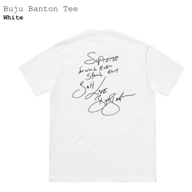 Supreme Buju Banton Tee White Lサイズ