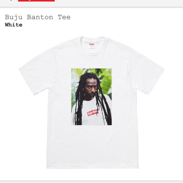 supreme Buju Banton Tee Black サイズMメンズ