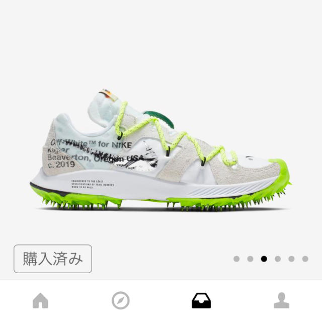 NIKE(ナイキ)のズームカイガー 5 オフホワイト レディースの靴/シューズ(スニーカー)の商品写真