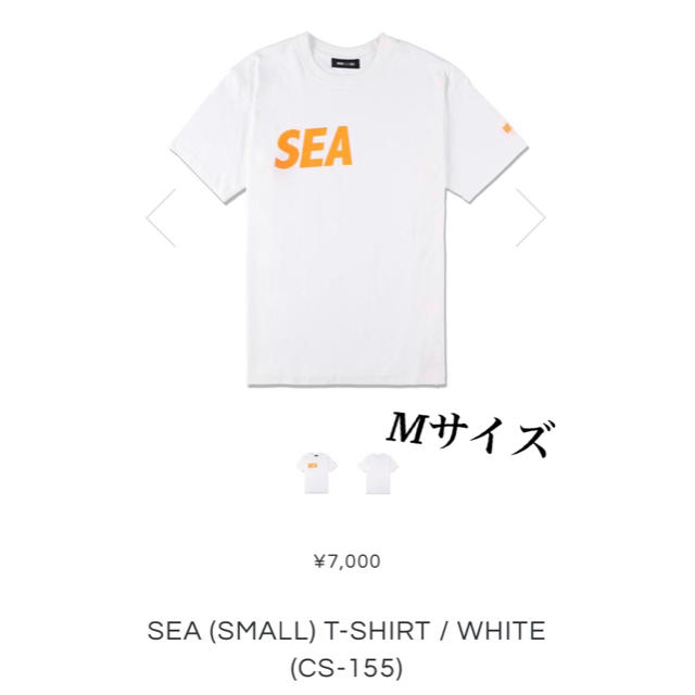 wind and sea Tシャツ