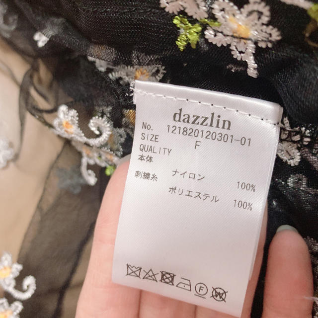 dazzlin(ダズリン)のdazzlin 刺繍 シースルーガウン レディースのトップス(カーディガン)の商品写真