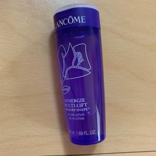 ランコム(LANCOME)のランコム 化粧水(化粧水/ローション)