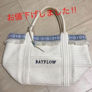 ベイフロー(BAYFLOW)の《お値下げしました‼︎》ベイフロー トートバッグ(トートバッグ)