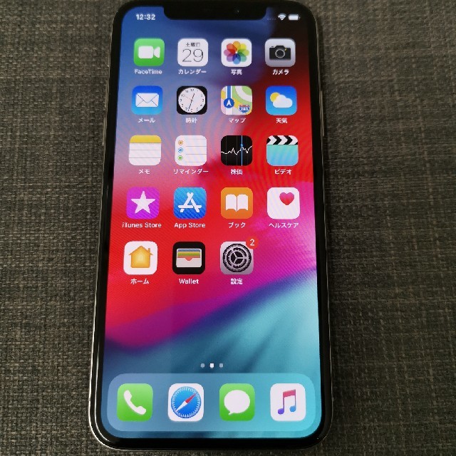 mimi様 専用 iPhone x 64GB Softbank