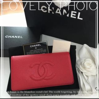 シャネル(CHANEL)の✩正規品 CHANEL ギャビアスキン 長財布✩(財布)