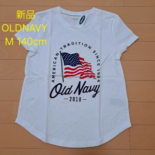 オールドネイビー(Old Navy)の最終価格★新品 GIRLS (M) 140㎝ フラッグTシャツ OLDNAVY(Tシャツ/カットソー)