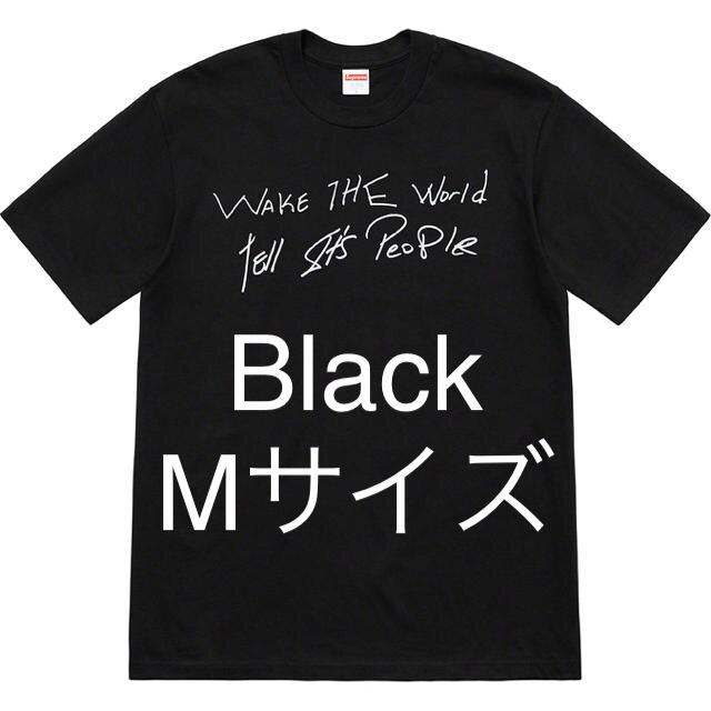 Supreme(シュプリーム)のsupreme Buju Banton Wake World Tee メンズのトップス(Tシャツ/カットソー(半袖/袖なし))の商品写真