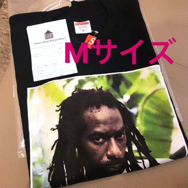 Supreme Buju Banton シュプリーム バンドン tee