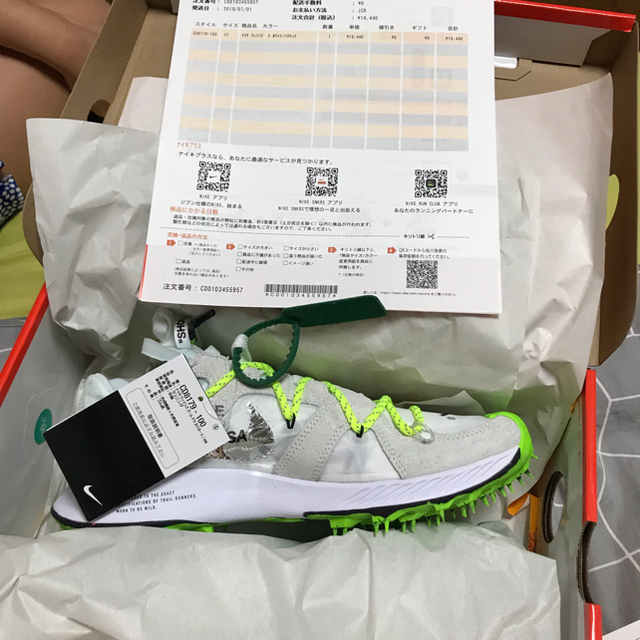 NIKE(ナイキ)の専用 メンズの靴/シューズ(スニーカー)の商品写真