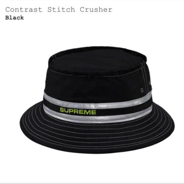 Supreme contrast stitch バケットハット hat M/L - ハット