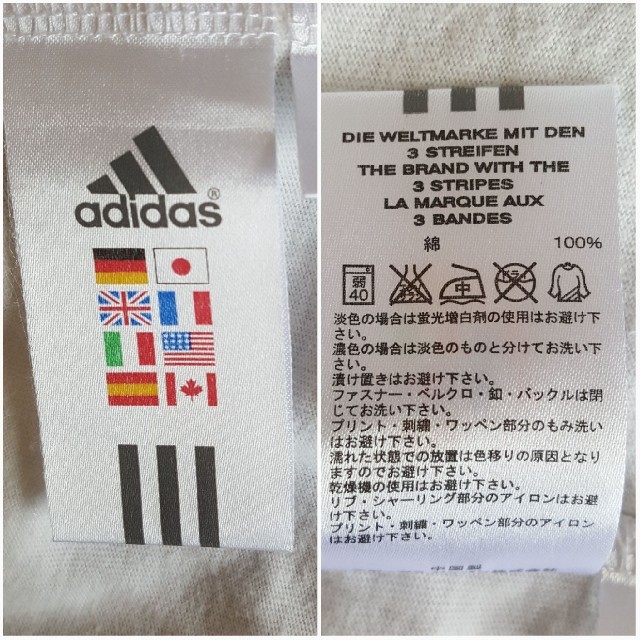 adidas(アディダス)のアディダス150Tシャツ スポーツ/アウトドアのサッカー/フットサル(ウェア)の商品写真