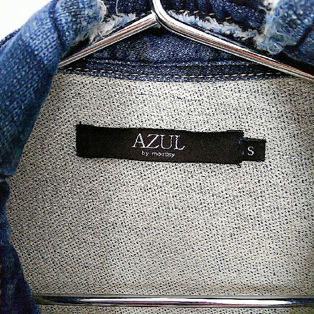 AZUL by moussy(アズールバイマウジー)のAZUL★デニムジャケット メンズのジャケット/アウター(Gジャン/デニムジャケット)の商品写真