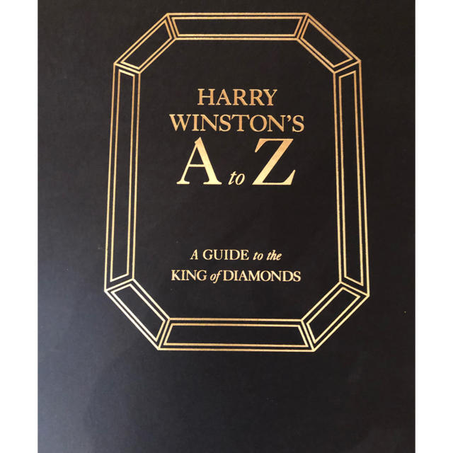 HARRY WINSTON(ハリーウィンストン)のハリーウィンストン  カタログ パンフレット エンタメ/ホビーの雑誌(ファッション)の商品写真