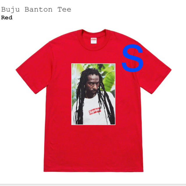 supreme buju banton tee RED size S