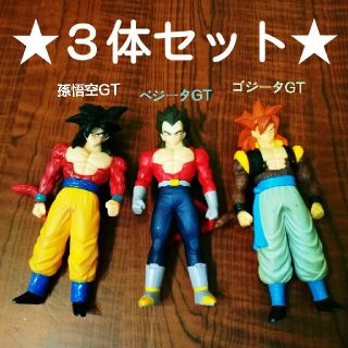 ドラゴンボール(ドラゴンボール)の3体セット★ドラゴンボール ソフビ(ゲームキャラクター)