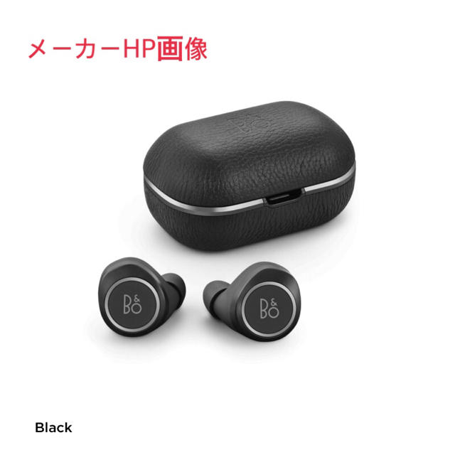 beoplay E8 2.0コピー品☆確認用★ スマホ/家電/カメラのオーディオ機器(ヘッドフォン/イヤフォン)の商品写真