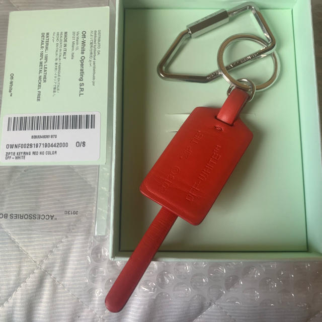 off-white オフホワイト キーホルダー タグ付き